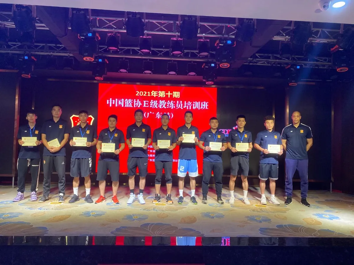 如何制定智能篮球训练计划_0